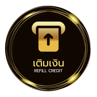 ฝาก-ถอน หนัง ซูม อัตโนมัติ 24 ชั่วโมง