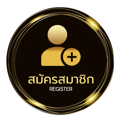 สมัครฟรี หนัง ซูม ใน 1 นาที