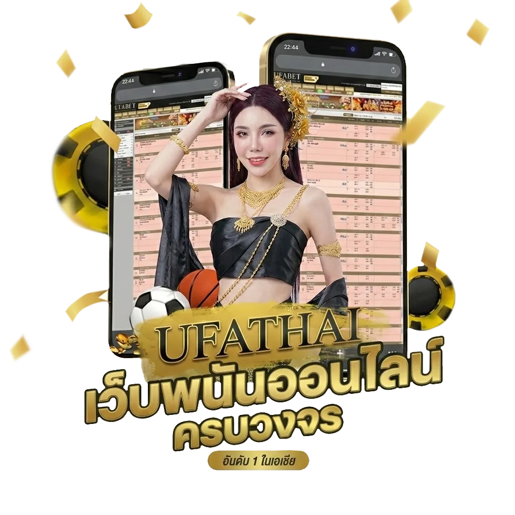 หนัง ซูม โปรโมชั่น — สำหรับสมาชิก