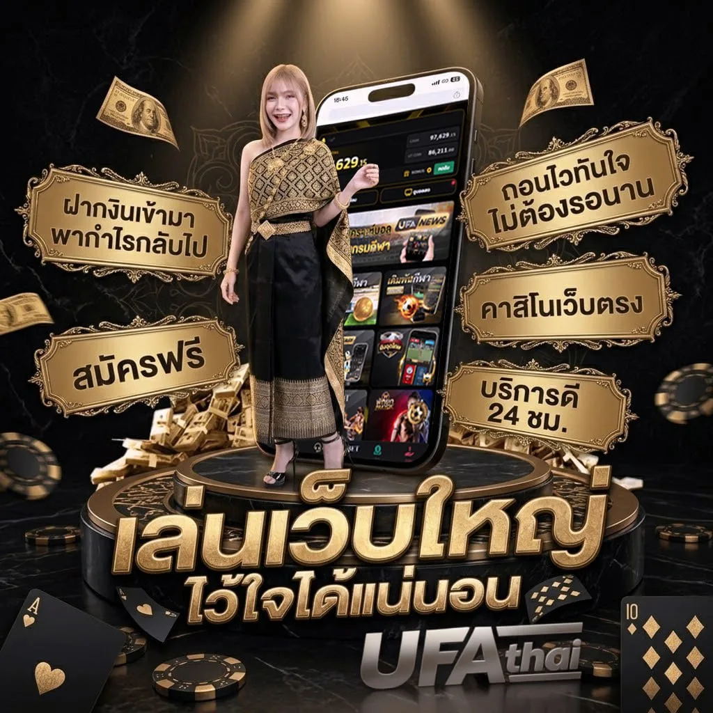 หนัง ซูม แบนเนอร์แบรนด์ — ตัวแทนอย่างเป็นทางการ
