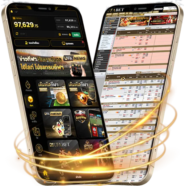 หนัง ซูม Mobile — เดิมพันบนมือถือ
